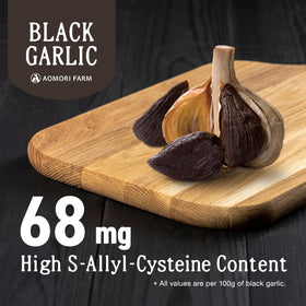 Aomori Farm Black Garlic aging process delivers rich, sweet notes