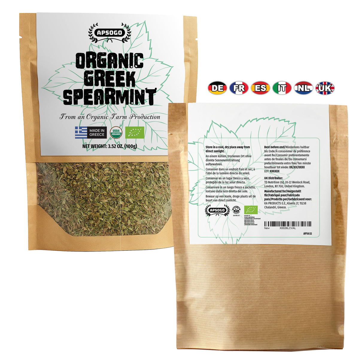 Apsogo culinary mint leaves add bright minty flavor to dishes.