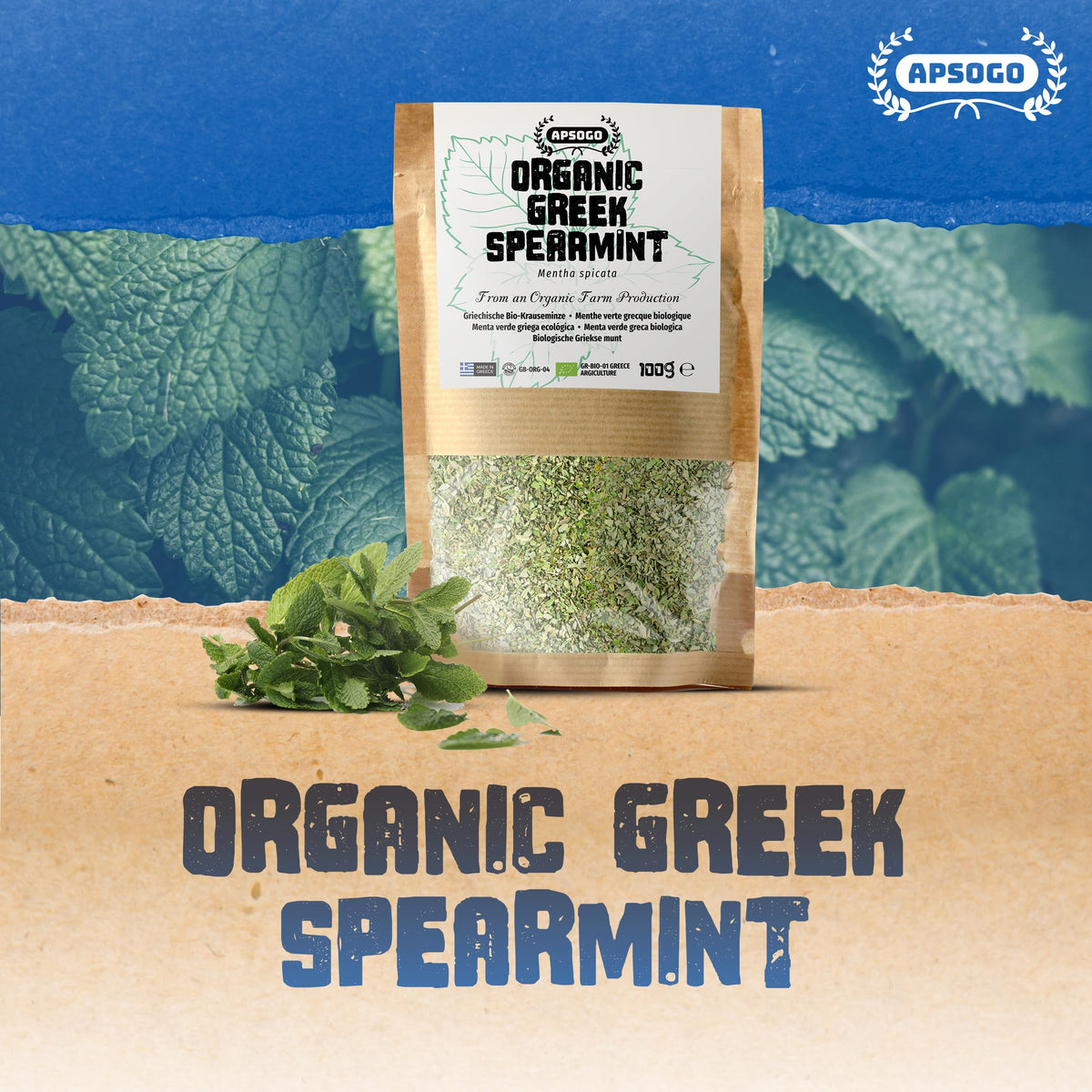 Apsogo spearmint tea loose leaf ready for smooth, caffeine-free brews.