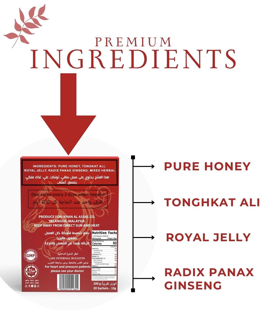 AR&R Organic Honey sachets neatly arranged for pantry storage.