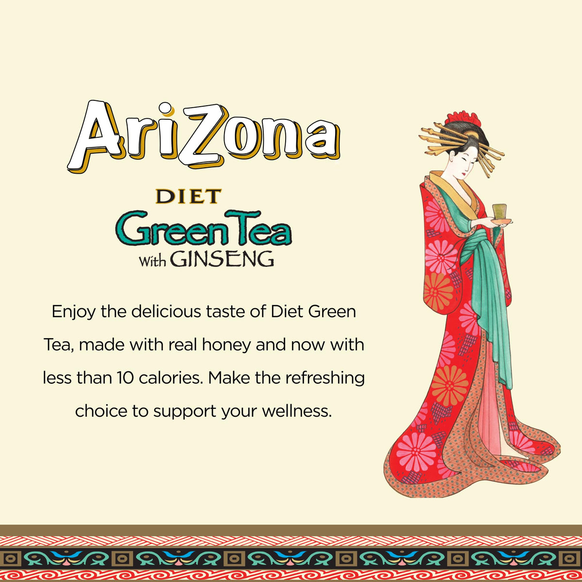 AriZona Diet Green Tea 12-pack back panel emphasizes low calories and Vitamin C.