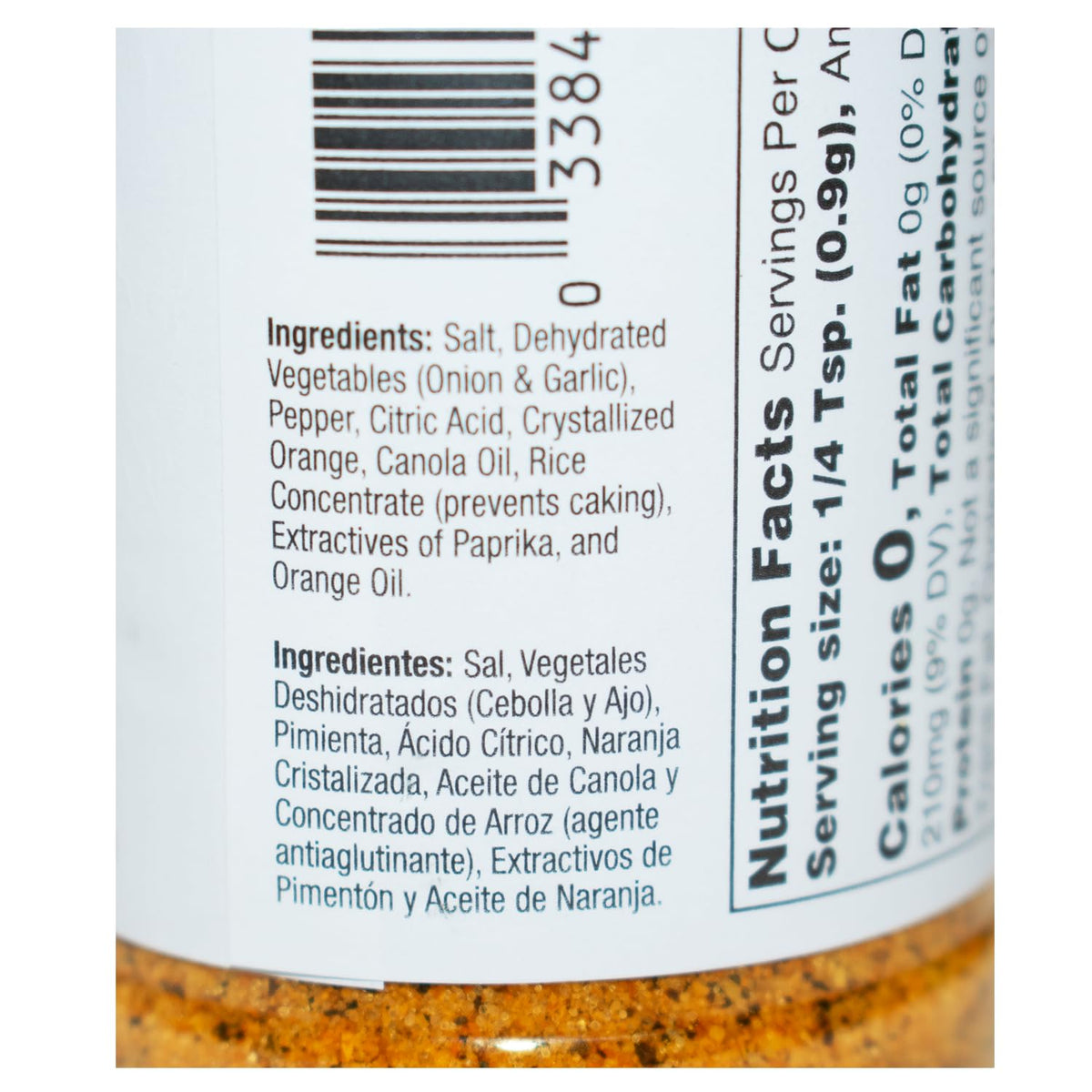 Aromatik Badia Citrus Collection box shown as gift-ready pantry staple.