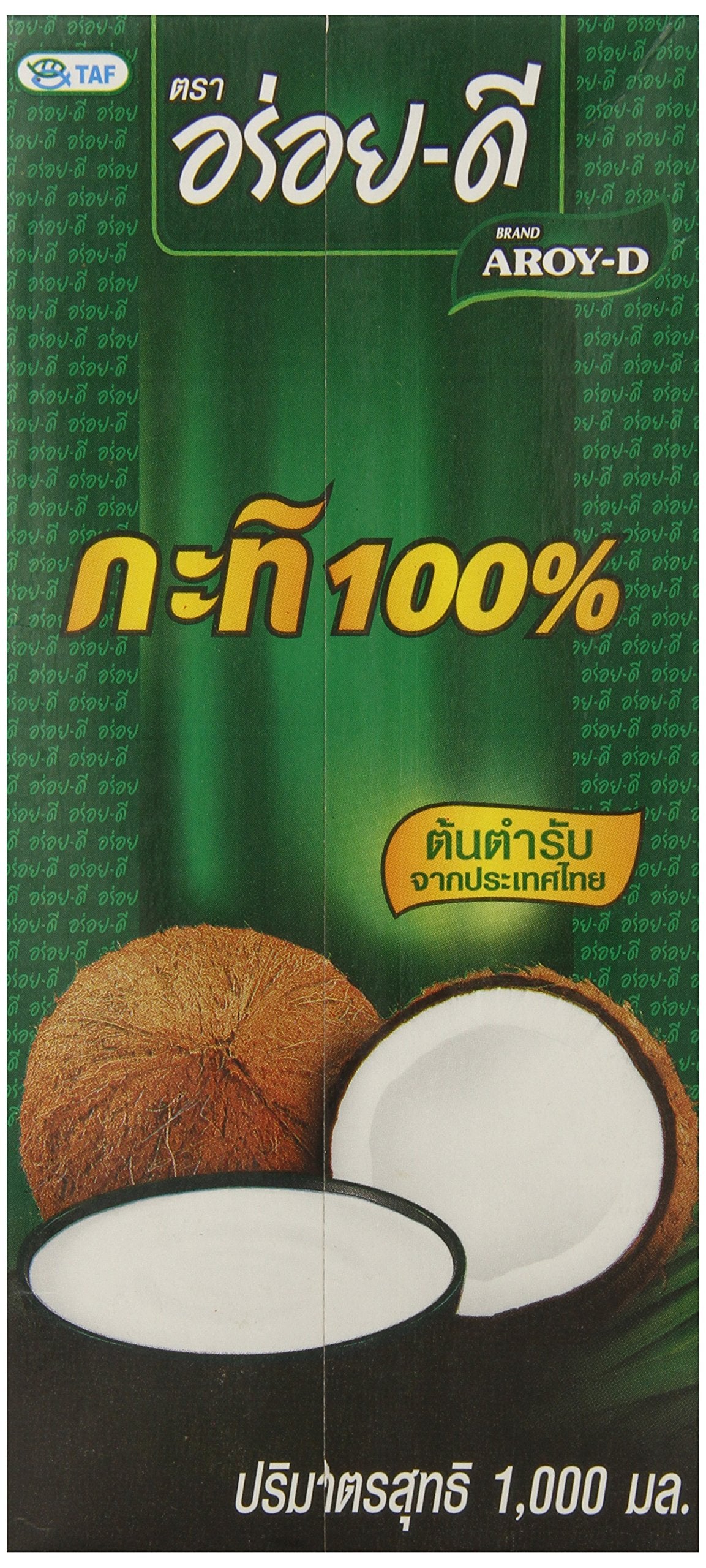 Aroy-D aseptic carton packaging showing BPA-free coconut milk ideal for clean cooking.