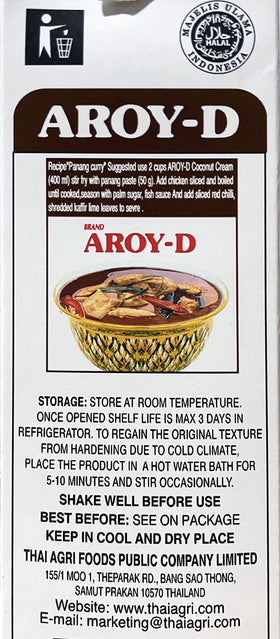 Aroy-D coconut cream poured into curry for rich texture.