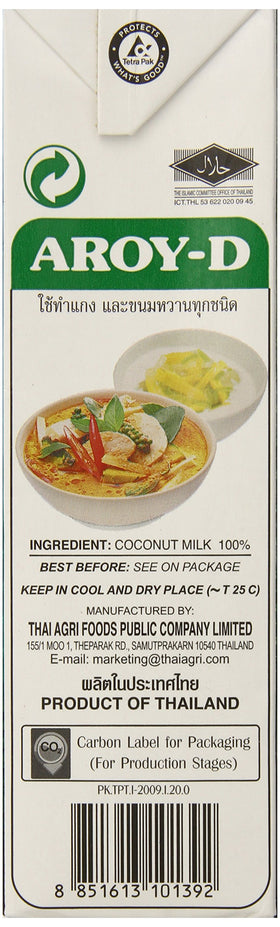 Aroy-D coconut milk creamy texture ideal for soups and curries.