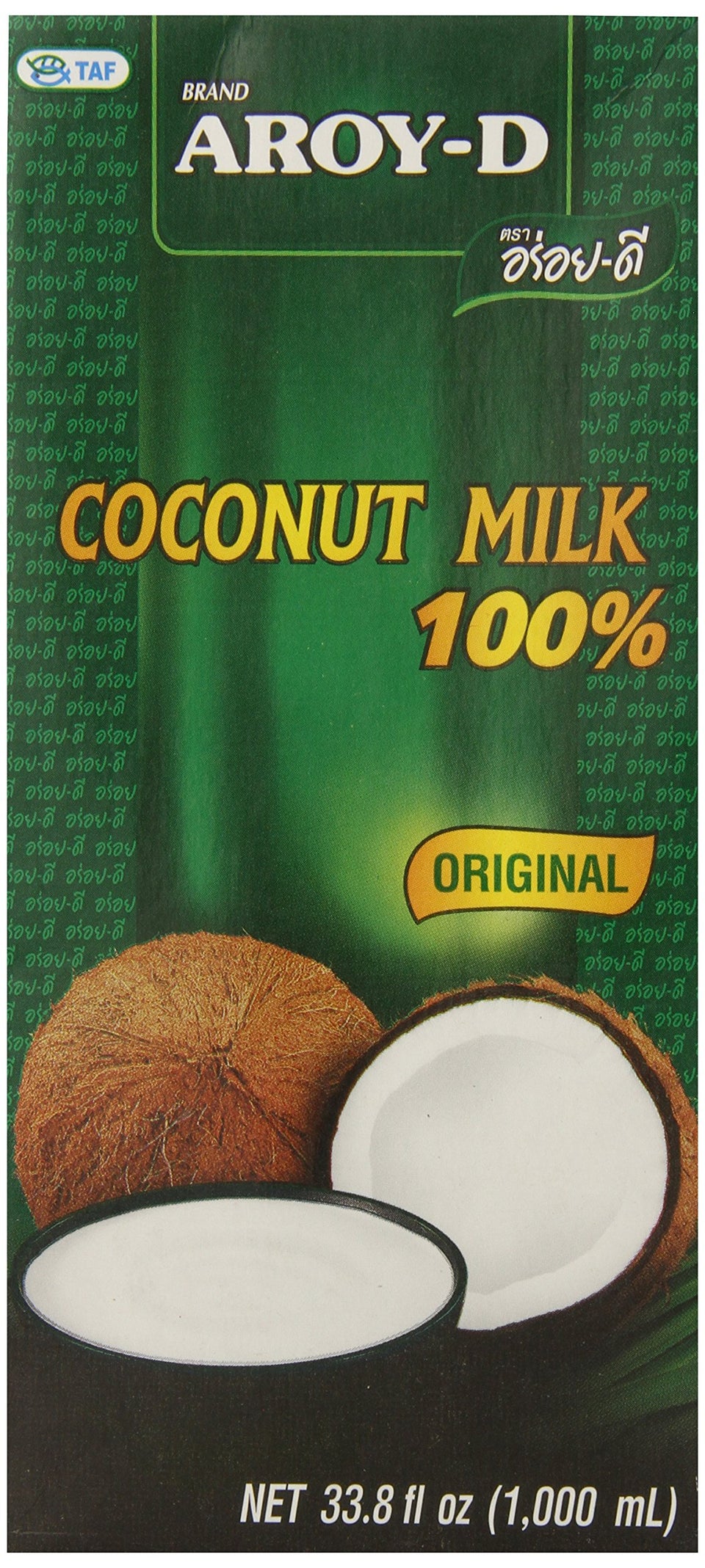 Aroy-D coconut milk pour highlighting rich, versatile use for curries and desserts.