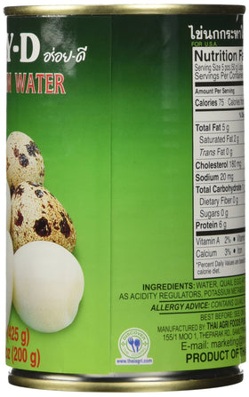 Close-up of Aroy-D quail eggs in water showing smooth texture