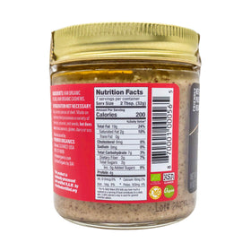 Artisana pecan butter jar side view showing simple ingredients