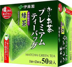 Asano Ito-en green tea bags with Uji matcha for authentic daily brews