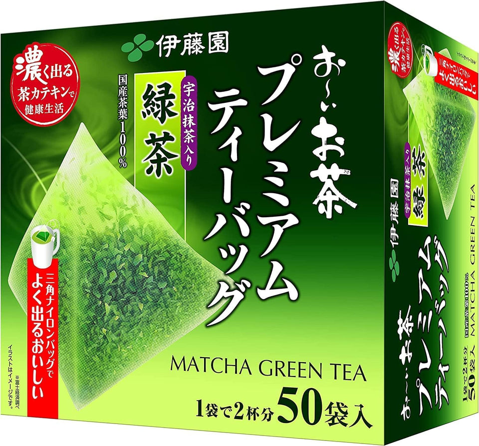 Asano Ito-en green tea bags with Uji matcha for authentic daily brews