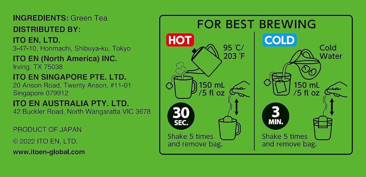 Asano Ito-en premium teabags releasing a rich aroma and smooth color