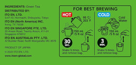 Asano Ito-en premium teabags releasing a rich aroma and smooth color