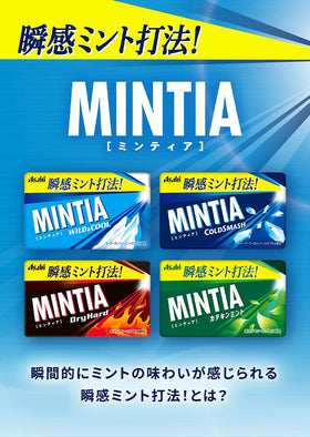 Eight-flavor Mintia display highlighting variety and sharing
