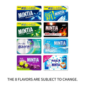 Mintia mints close-up with glossy coating showing minty aroma