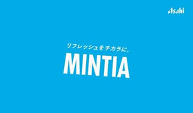 Flavor assortment tray highlights convenient daily mint options from Japan