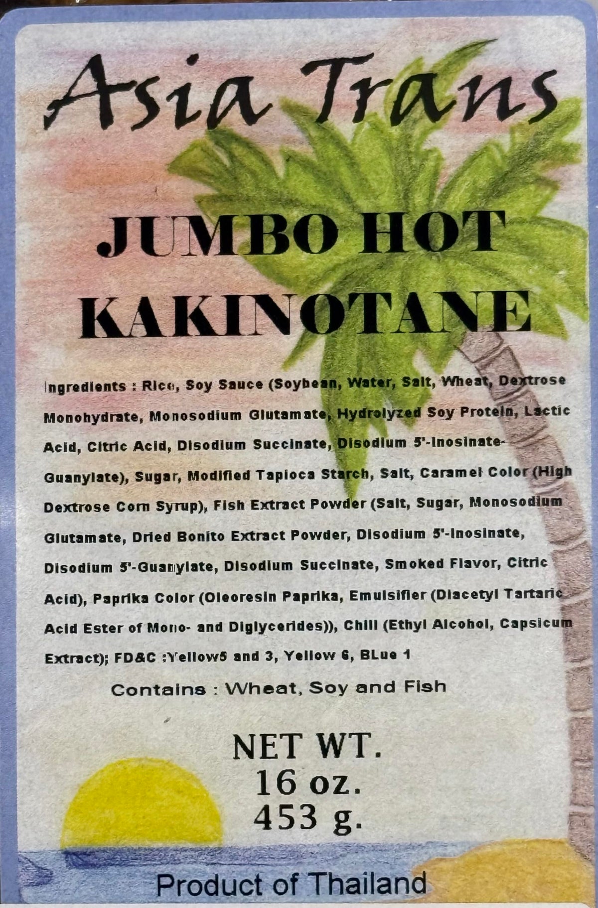Asia Trans and Co Jumbo Hot Kakinotane Arare served in a bowl, inviting savory snacking.