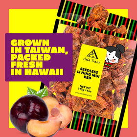 Asia Trans Li Hing Mui plums serving bowl, shareable snack with friends and family.