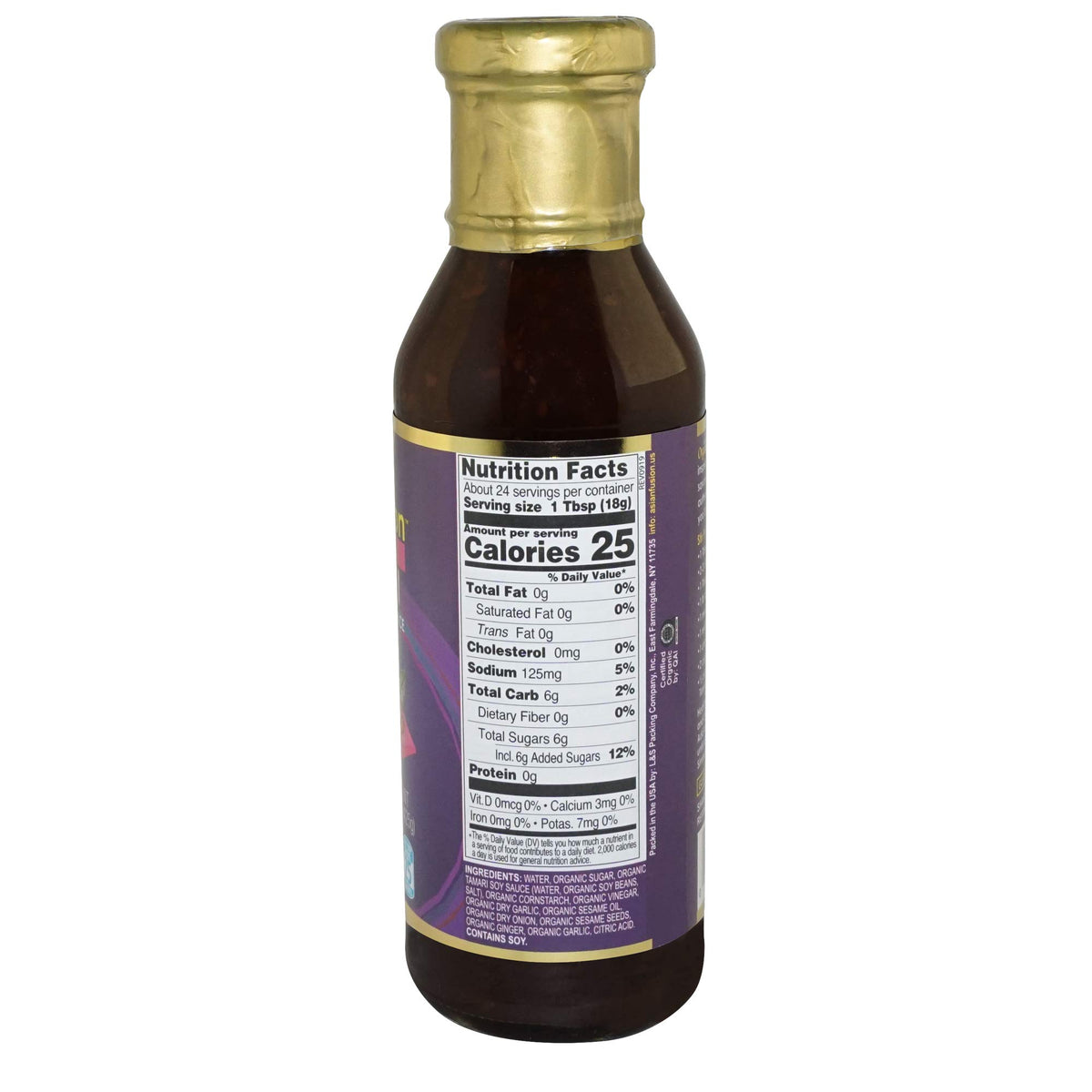 Asian Fusion Low Sodium Teriyaki glaze showcasing glossy coating for stir fries.