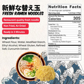 Asiatic Dishes air-dried noodles ready for stir-fry without frying oil.