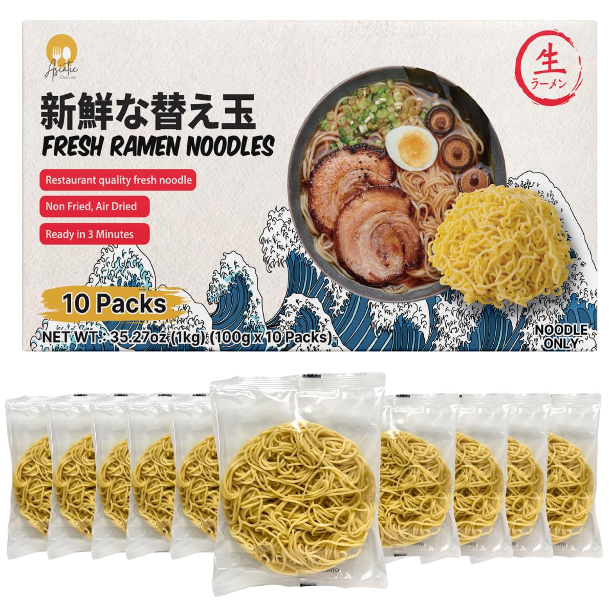 Asiatic Dishes ramen noodles pack 10 showing fresh, chewy noodles for custom bowls.