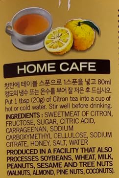 Close-up of Assi citron tea with honey showing citrus slices for bright flavor.