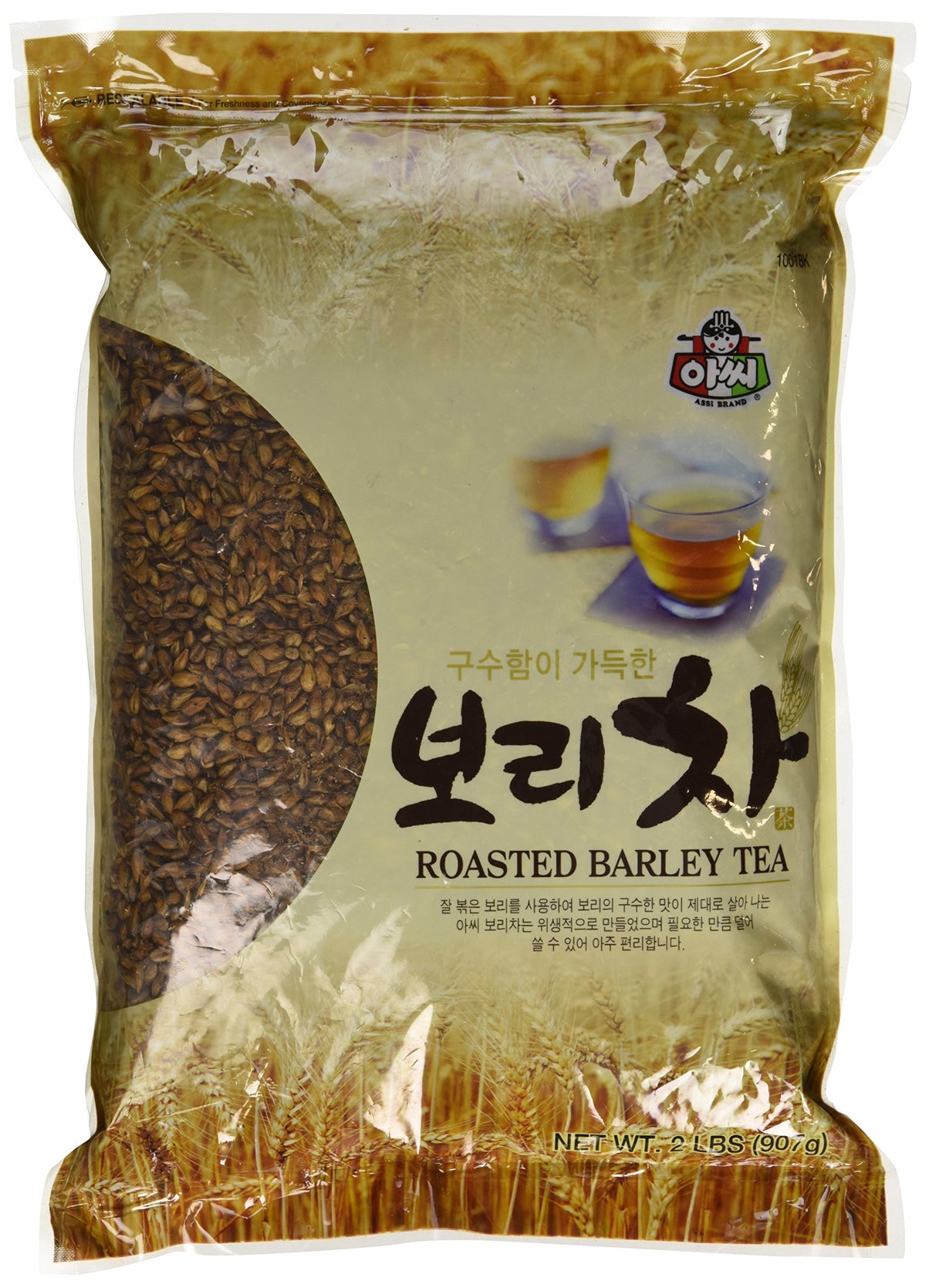 Assi Premium Roasted Barley Tea loose 2lbs bag for bulk daily brewing.