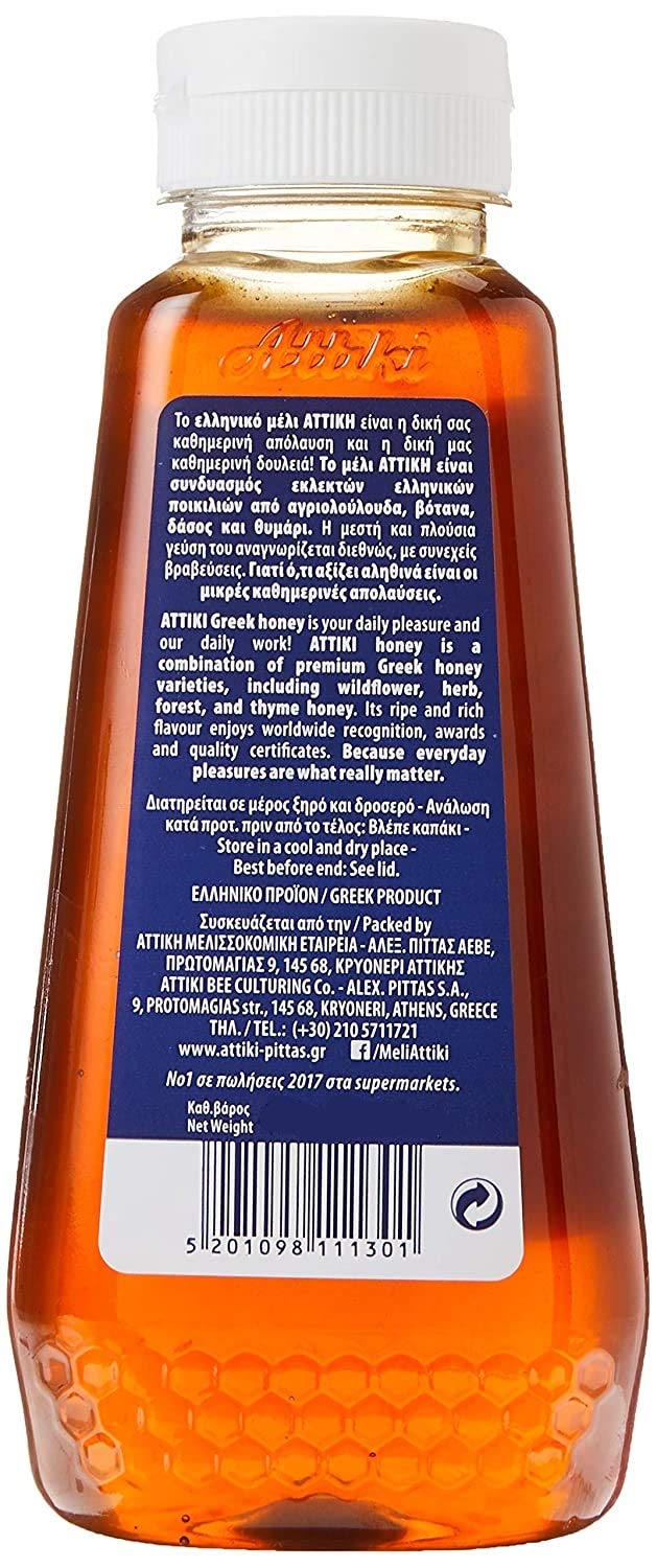 Attiki Pure Greek Honey herbs bottle, perfect for baking and glazes.