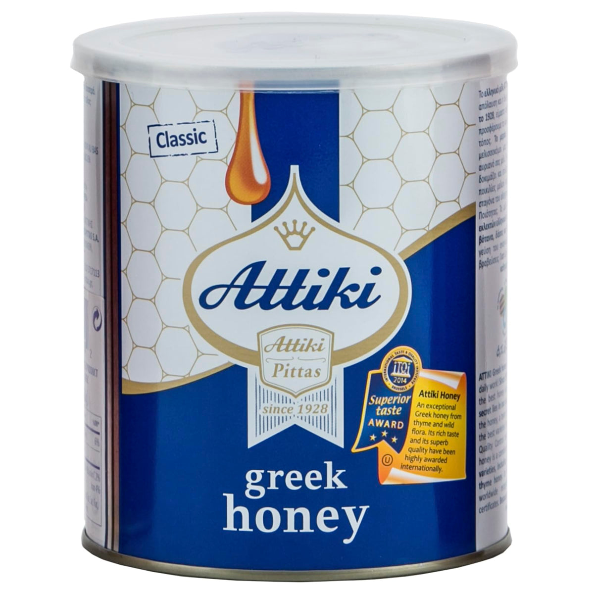 Attiki Pure Greek Honey bottle highlights thyme aroma, ideal for tea and glazes.