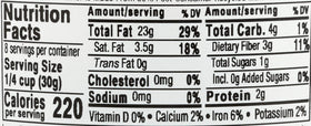 AURORA Macadamia Nuts raw 8 oz in bowl for snackable crunch