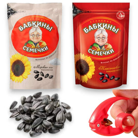Babkin’s Seeds sunflower seeds, salted and roasted, ideal for on-the-go snacking.