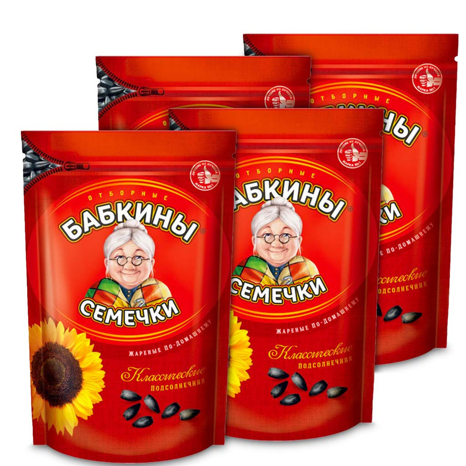 Babkiny roasted sunflower seeds 4-pack in resealable pouch for freshness