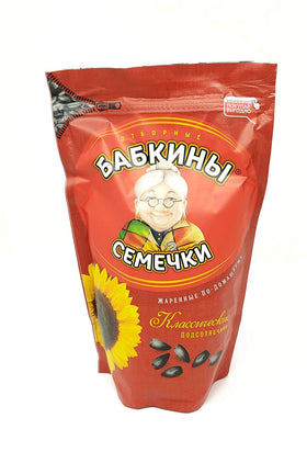 Babkiny sunflower seeds close-up showing toasted kernels and salted finish