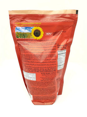 Babkiny roasted sunflower seeds resealable pack ready for snacking and energy