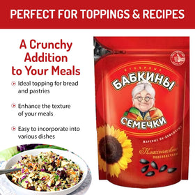 Babkiny two-pack display ideal for pantry or gifting.