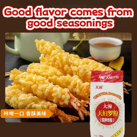 BAHWJCTO Tempura Batter Mix coats shrimp for a light, restaurant-style fry.
