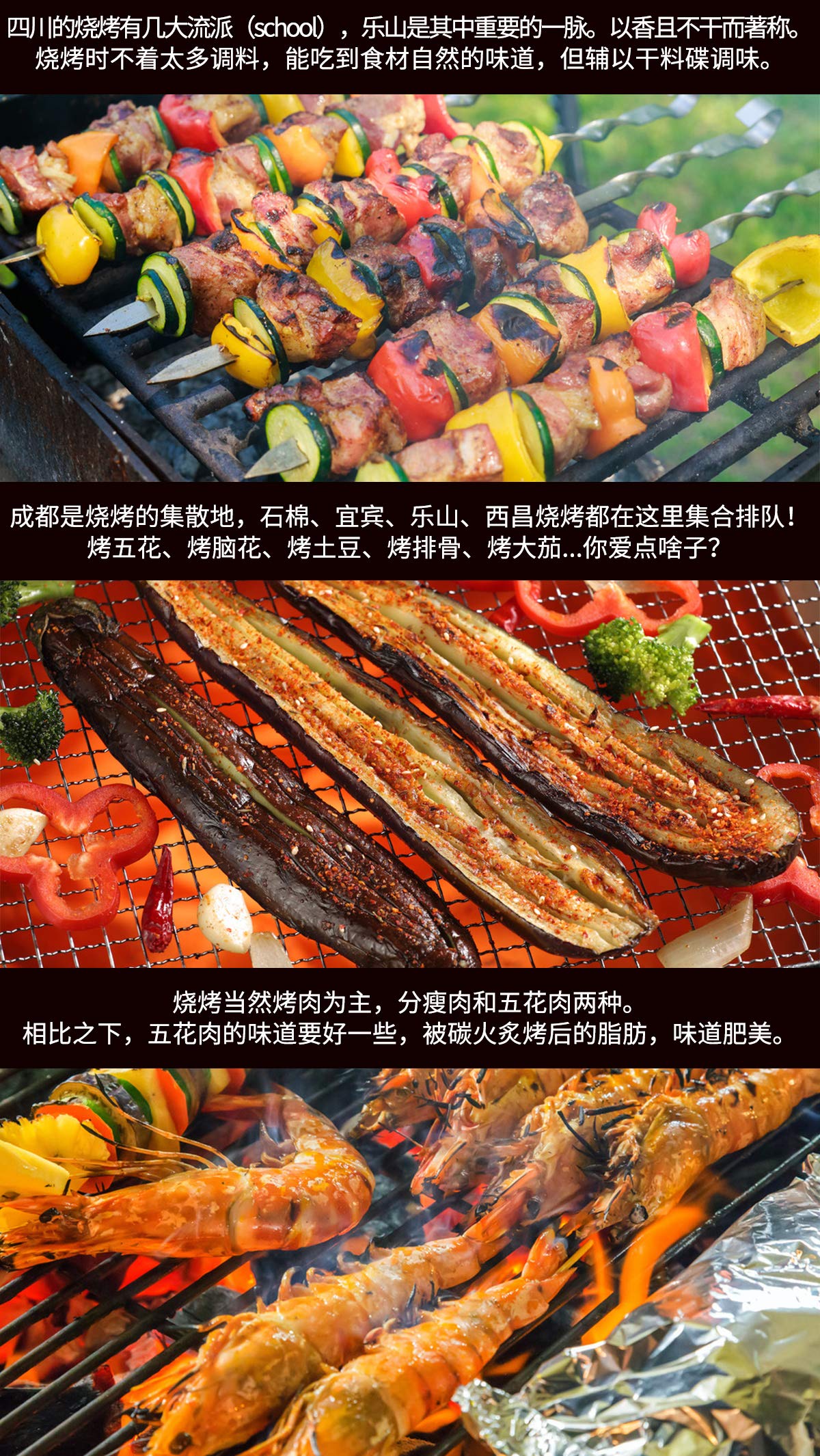 Barbecue spice set arranged with tools for easy prep