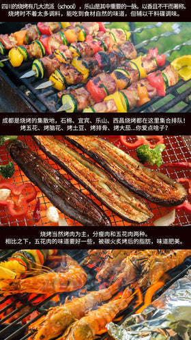 Barbecue spice set arranged with tools for easy prep