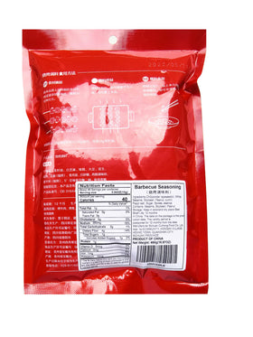Package showing production date and shelf life tip on label