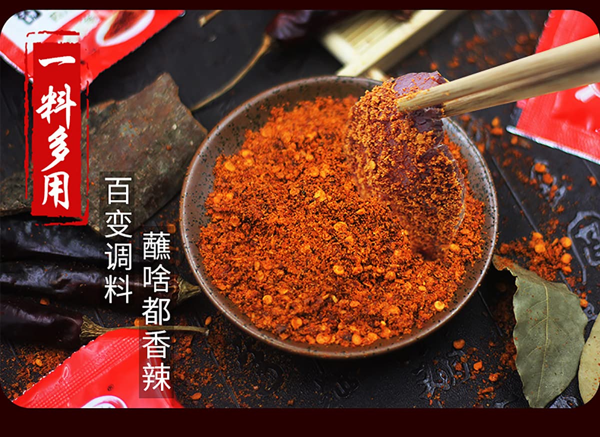 BAILINHOU chili powder packaging shows 14.1 oz size