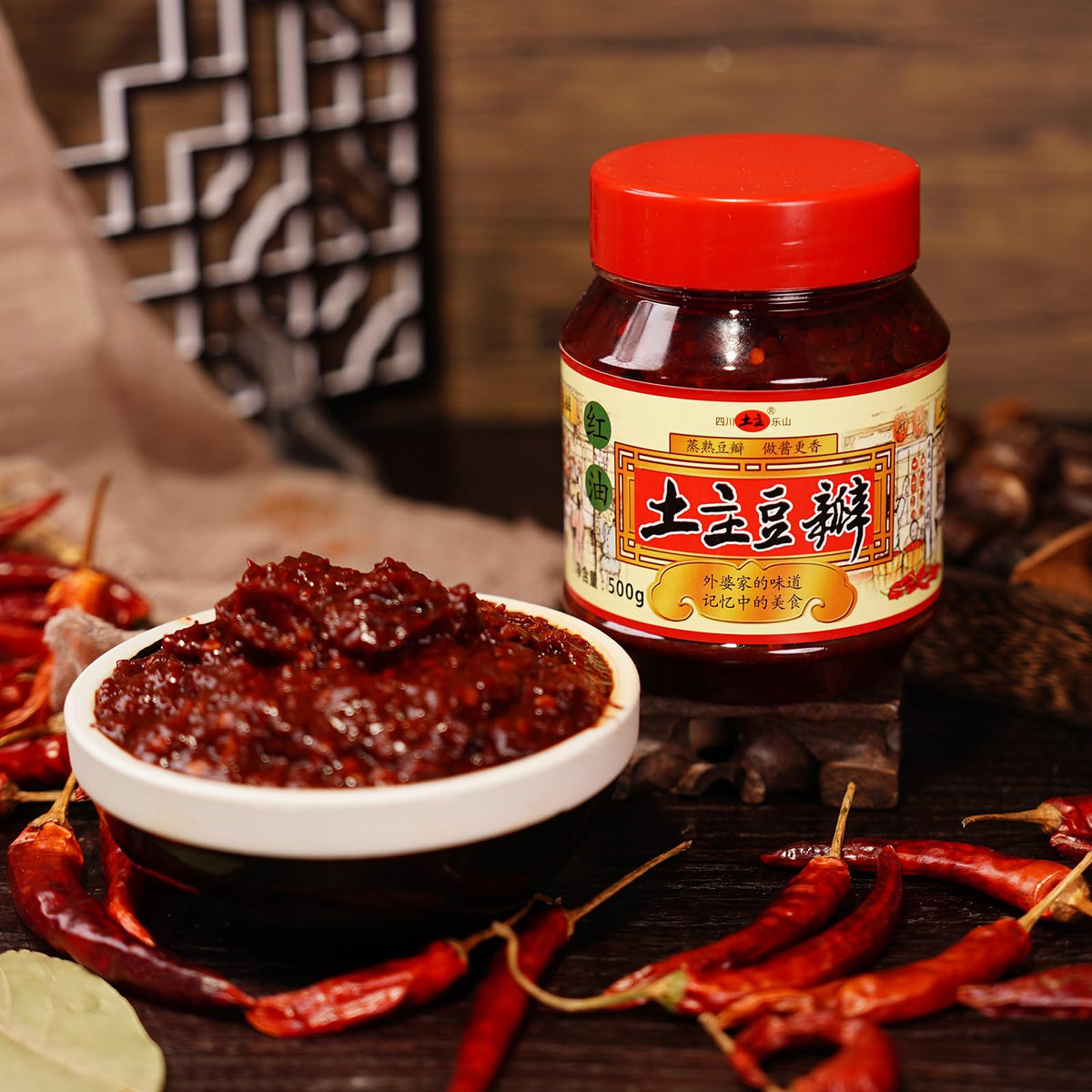 BAILINHOU premium soybeans and chilies deliver depth and balance.