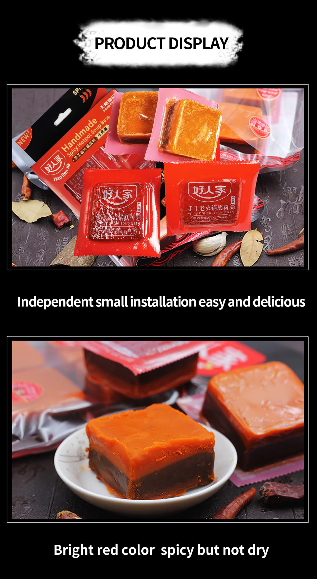 BAILINHOU packaging highlights authentic Sichuan heritage