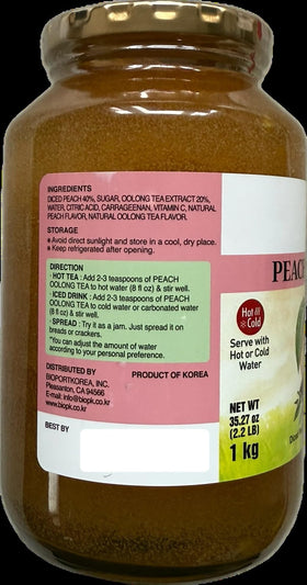 Balance Grow Oolong Tea Extract bottle highlighting concentrated flavor.
