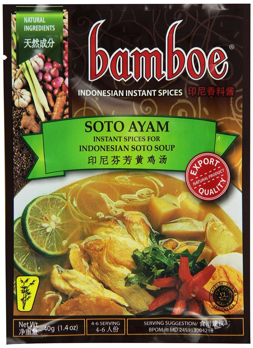 Bamboe Soto Ayam packs: six ready-to-use sachets for authentic Indonesian soup