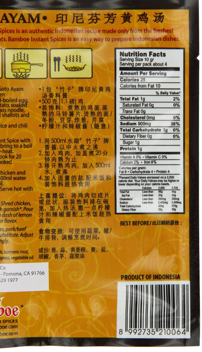 Bamboe Soto Ayam spice powder image, convenient halal ingredient for flavorful Soto Ayam