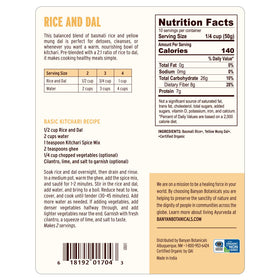 USDA Organic certification label on Banyan Botanicals packaging.