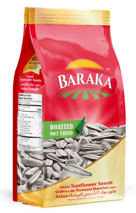 BARAKA lightly salted sunflower seeds in-shell for a crunchy, on-the-go snack.