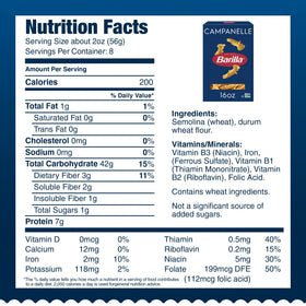 Barilla Campanelle uses non-GMO durum wheat for quality pasta.