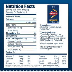 Barilla Ziti Pasta kosher-certified seal on package for trusted quality.