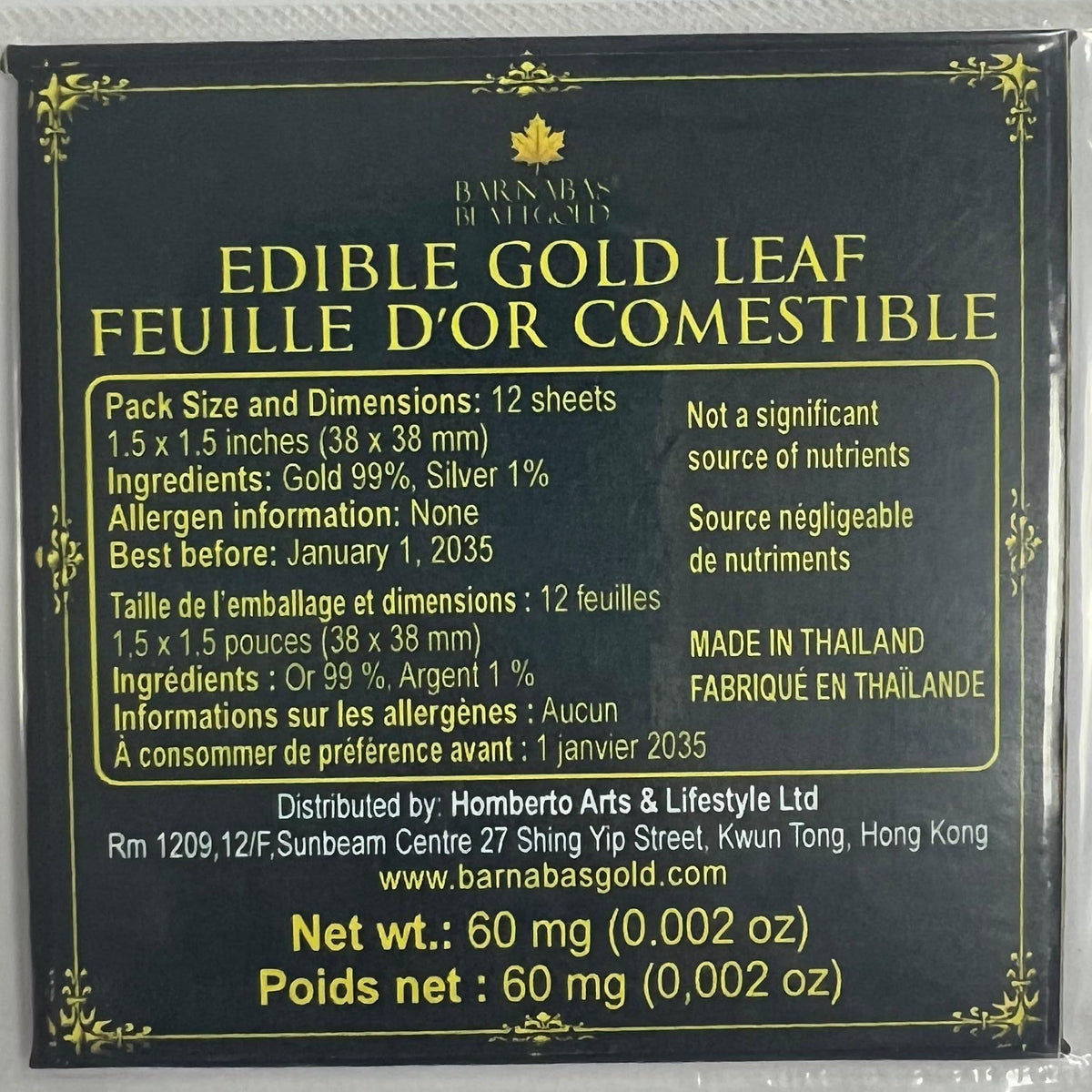 Barnabas Edible gold leaf adds a shiny finish to desserts