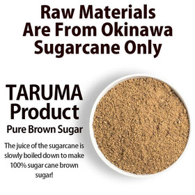 Fine powder texture of BAYU STORE Okinawa Brown Sugar Powder for easy dissolving in beverages